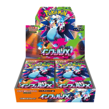 Pokémon: Inferno X  – Display – JPN