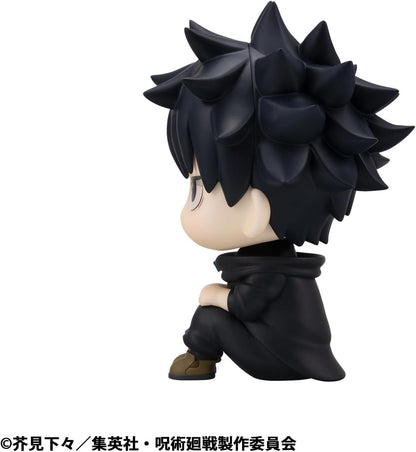 Jujutsu Kaisen - Megumi Fushiguro Look Up