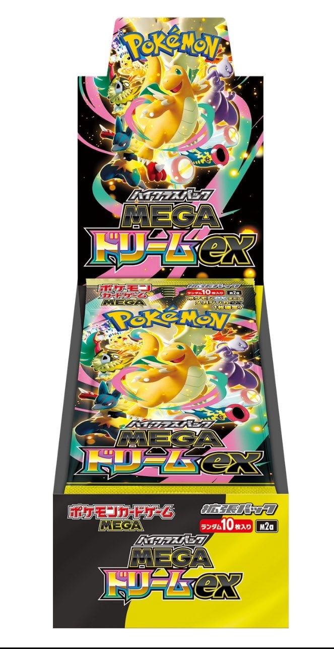 Pokémon: Mega Dream EX - M2A - Display