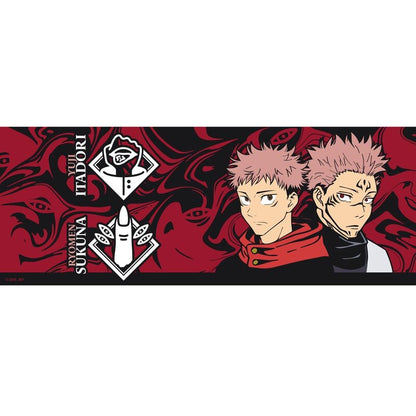 Jujutsu Kaisen: Tasse – Sukuna’s Finger – Multicolor