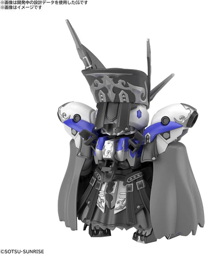 Gundam: SDW Heroes Leif - GP04