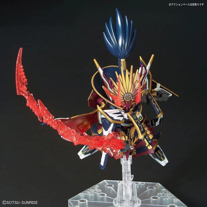 Gundam: SDW - Heroes Nobunaga Epyon