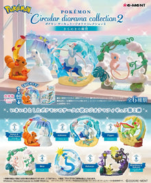 Pokémon: Circular Diorama Collection 2 – Blind Box
