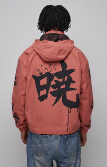 AKATSUKI WINDBREAKER