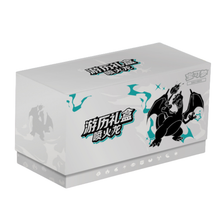 Pokémon: Journey Collection – Gift Box – Charizard – CN