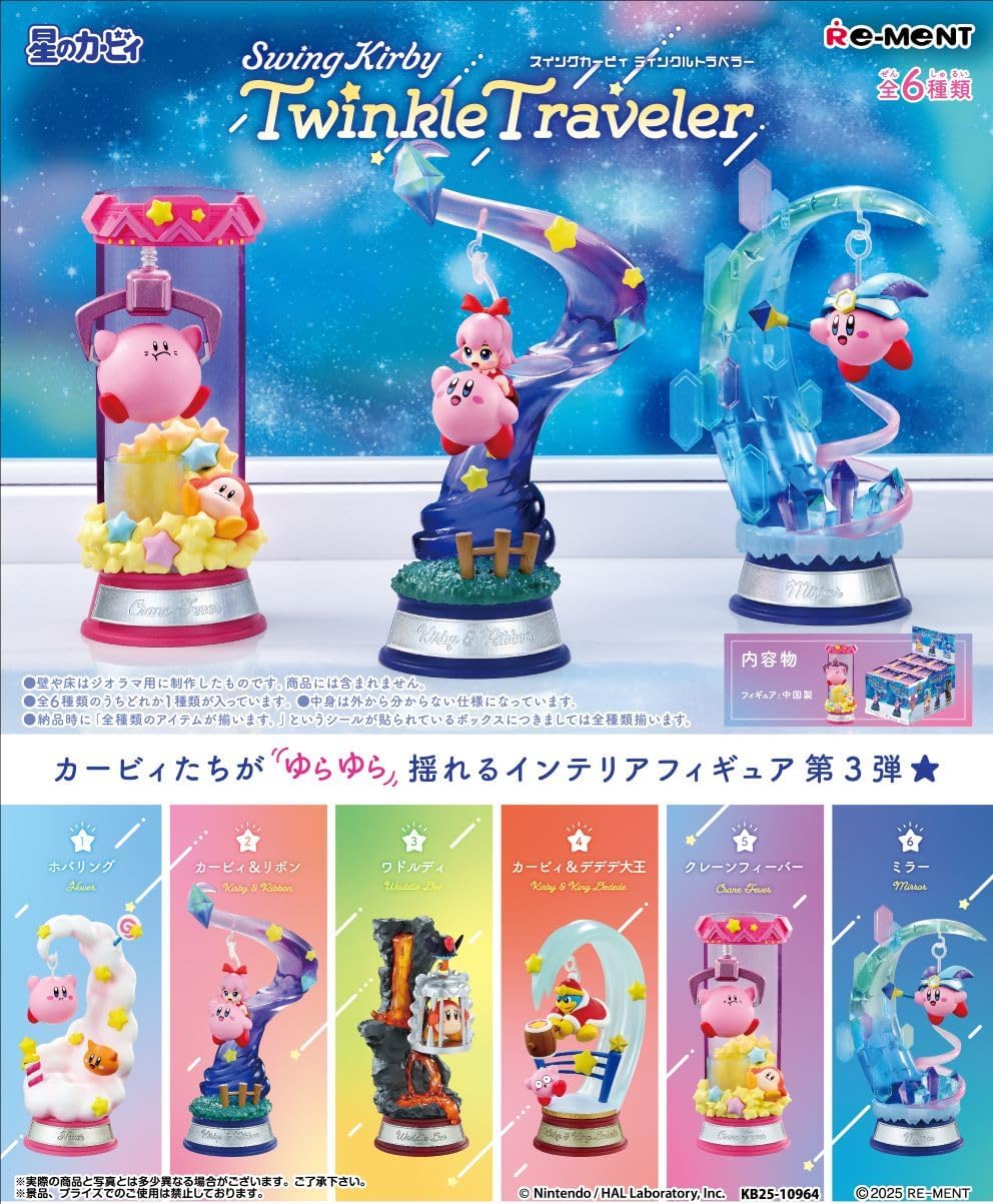 Kirby: Mini Figur – Swing Kirby Twinkle Traveler – Blind Box