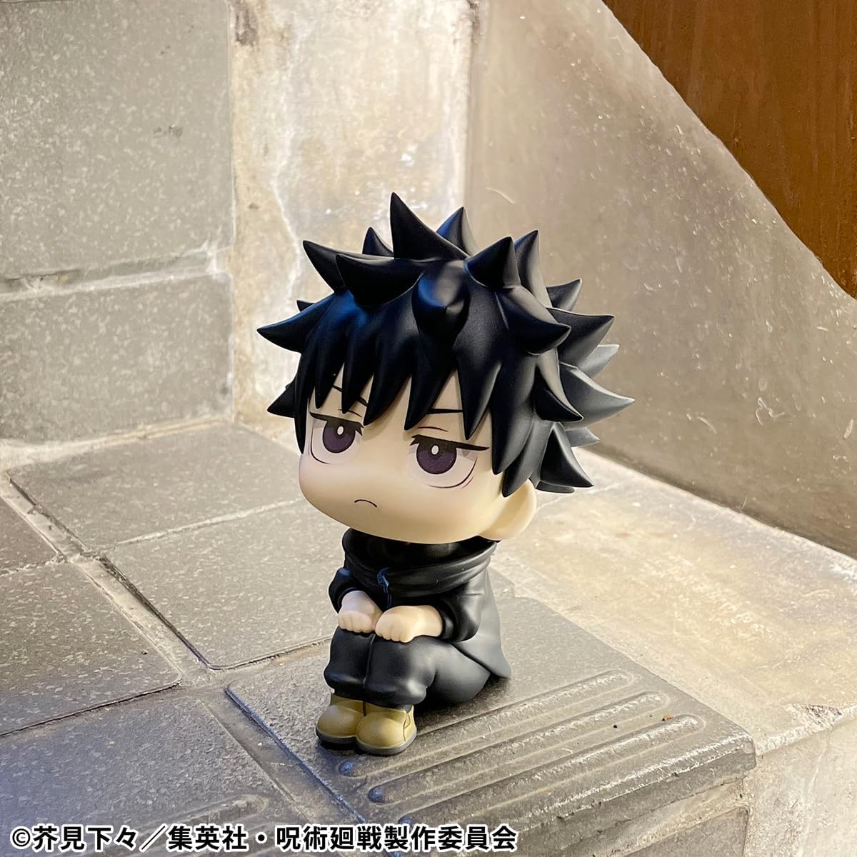 Jujutsu Kaisen - Megumi Fushiguro Look Up
