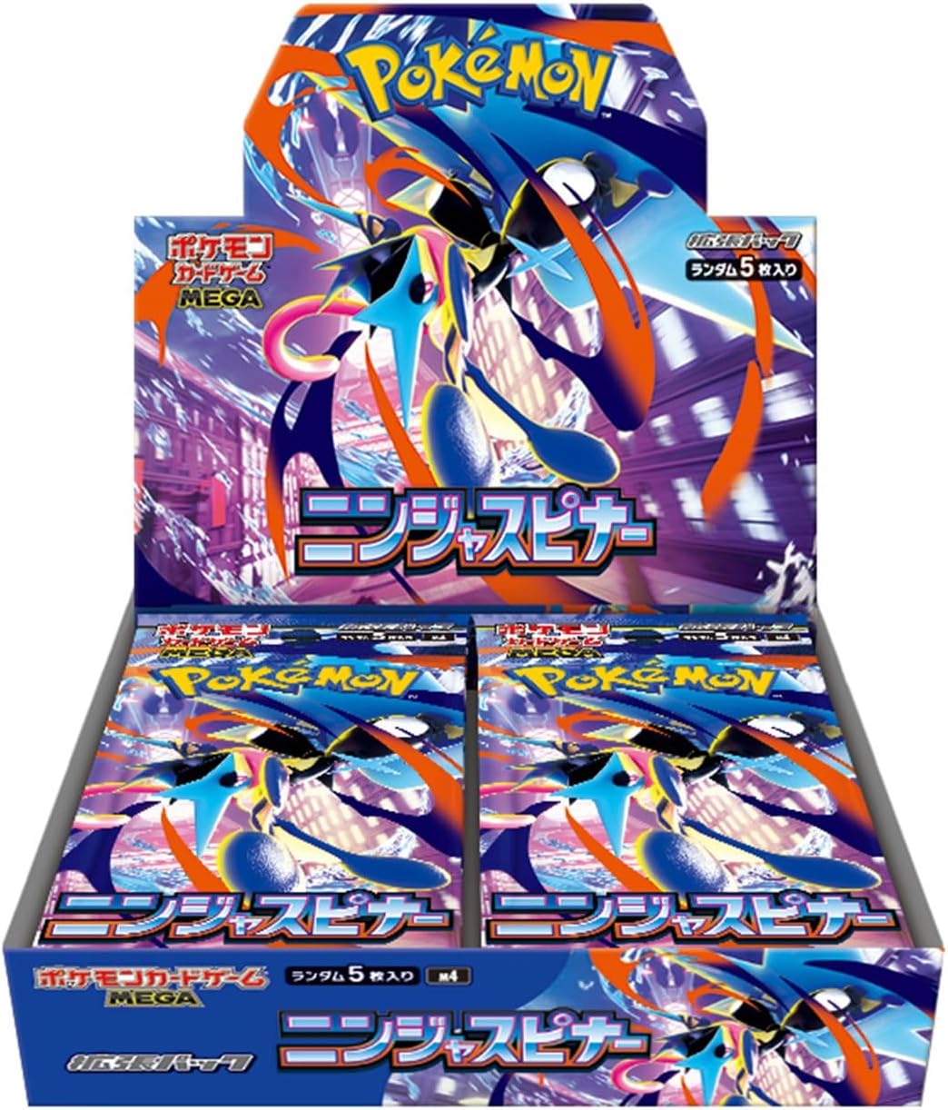 Pokémon: Ninja Spinner - Display - JPN