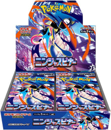 Pokémon: Ninja Spinner - Display - JPN