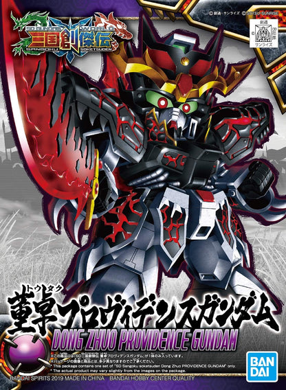 Gundam: SD World Sangoku Soketsuden - Dong Zhuo Providence