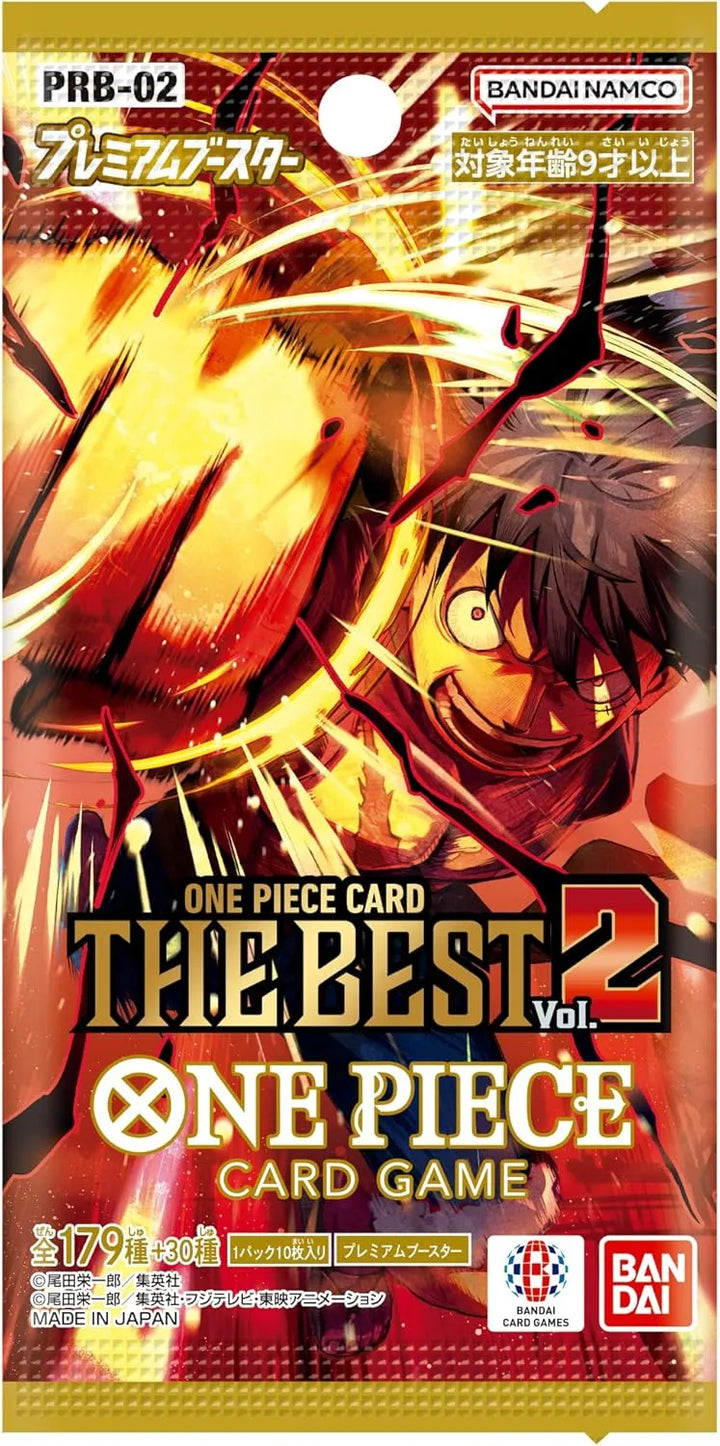 The Best – PRB-02 – Premium Booster Pack