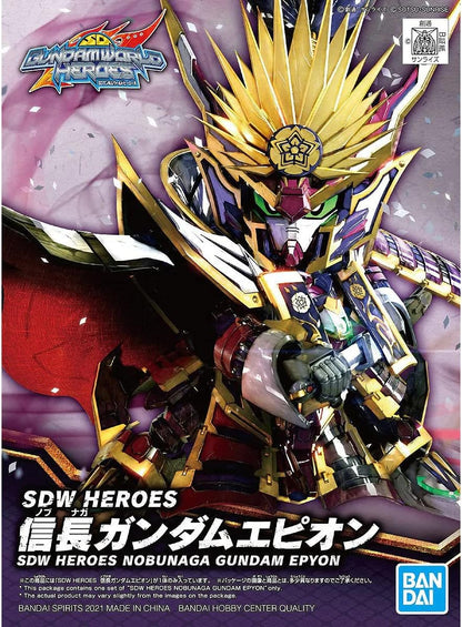 Gundam: SDW - Heroes Nobunaga Epyon