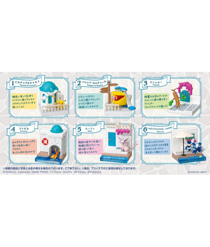 Pokémon: Figur – Pokémon Town Vol. 3 – Sea Breeze Path – Statische Figur