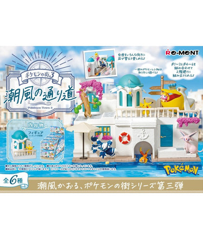 Pokémon: Figur – Pokémon Town Vol. 3 – Sea Breeze Path – Statische Figur