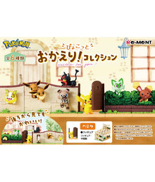 Pokémon: Figur – Pyokotto – Waited For You – Statische Figur