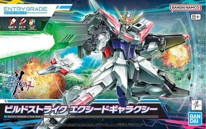 Gundam - Entry Grade - 1/44 Build Strike Exceed Galaxy