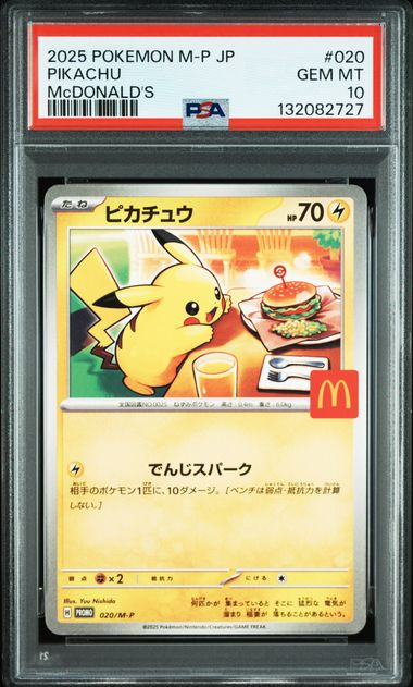 Graded Card: Pikachu #020 (2025) – PSA 10 – JPN