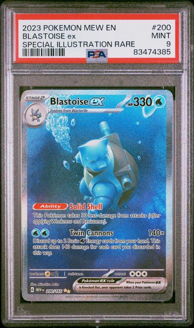 Graded Card: Blastoise ex #200 (2023) – PSA 9 – EN