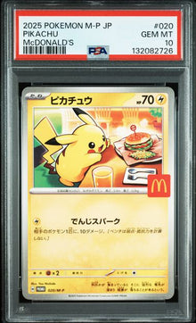 Graded Card: Pikachu #020 (2025) – PSA 10 – JPN