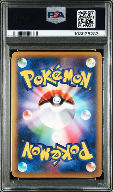 Graded Card: Gengar-Holo #024 - 1st Edition (2015) - PSA 10 - JNP