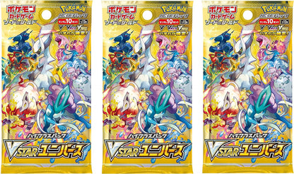 Pokemon: VSTAR Universe - Jumbo Card Collection - Mew (JPN)