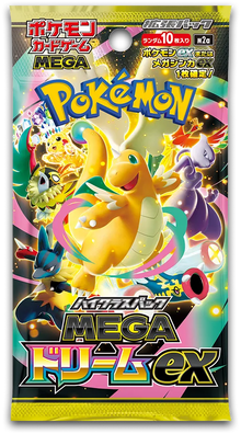 Pokémon: Mega Dream EX – M2A – Booster Packs – JPN