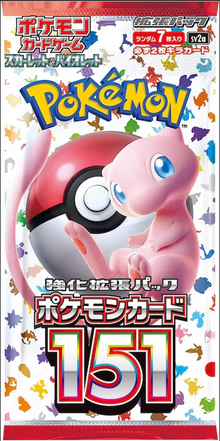 Pokémon: 151 - Booster - JPN