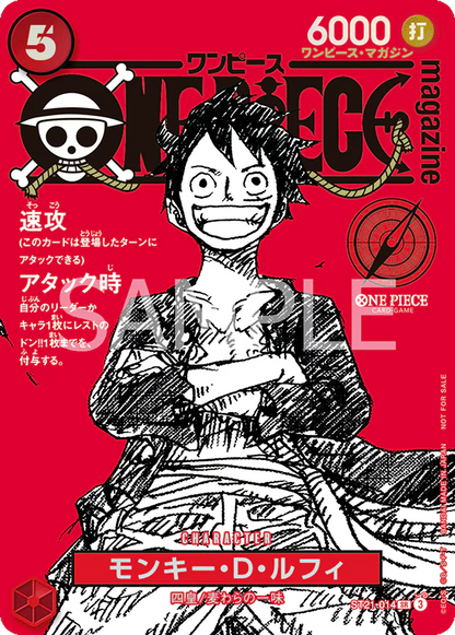One Piece: Magazine Special – Weekly Shonen Jump No. 20