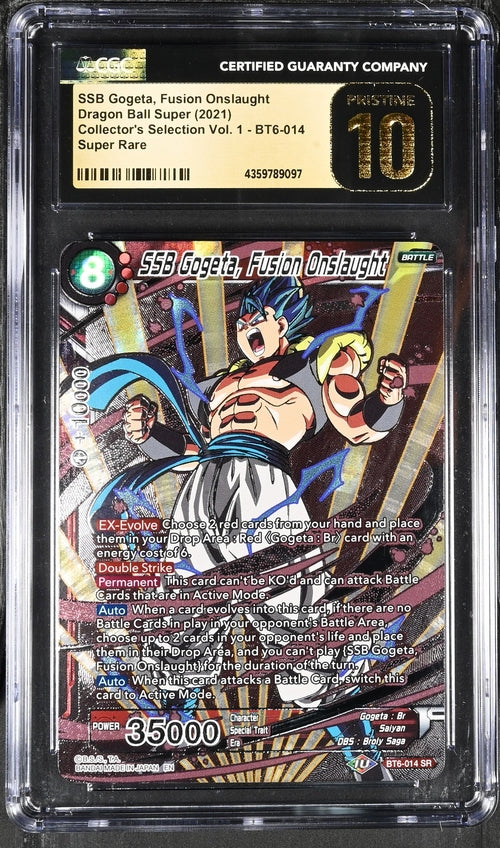SSB Gogeta, Fusion Onslaught - CGC 10