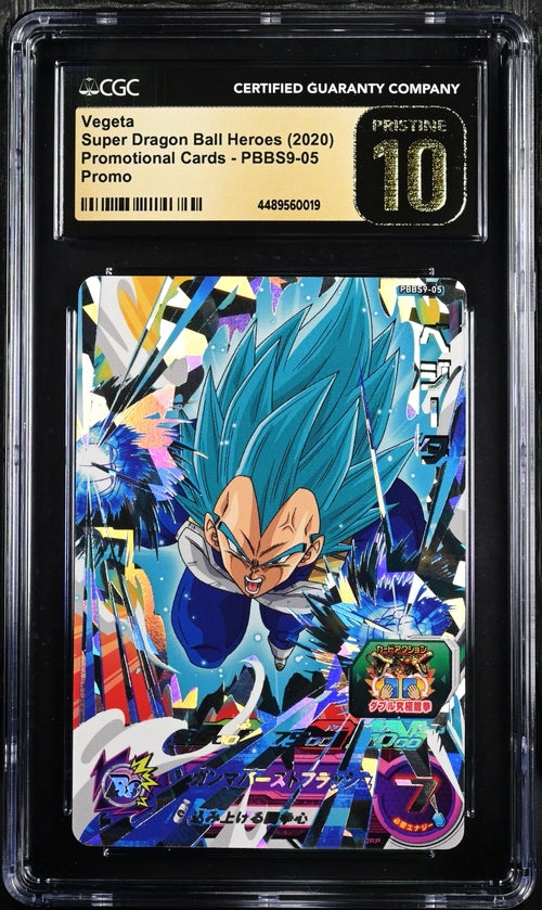 Graded Card: Vegeta #PBBS9-05 (2020) - CGC Pristine 10 - JPN