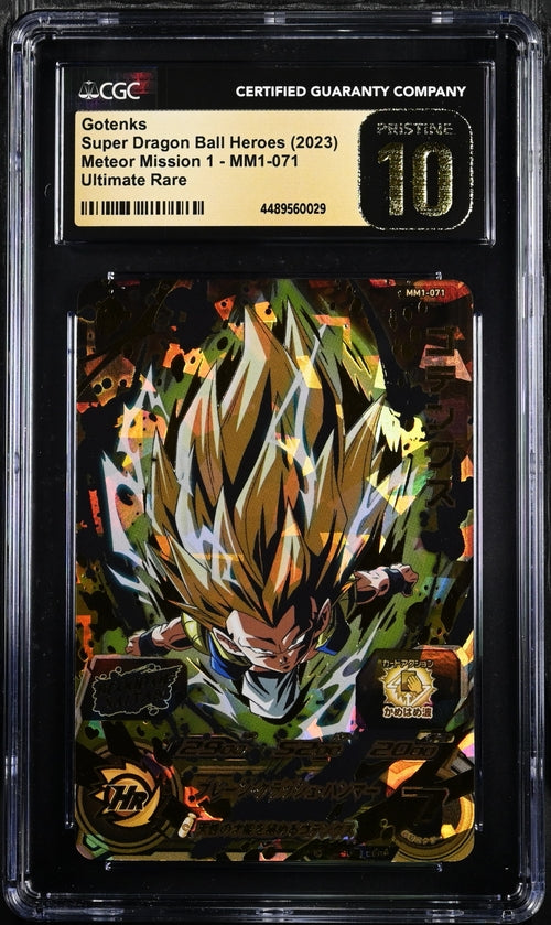 Graded Card: Gotenks #MM1-071 (2023) - CGC Pristine 10 - JPN