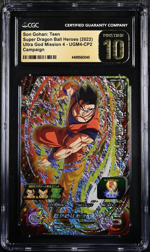 Graded Card: Son Gohan: Teen #UGM4-CP2 (2022) - CGC Pristine 10 - JPN