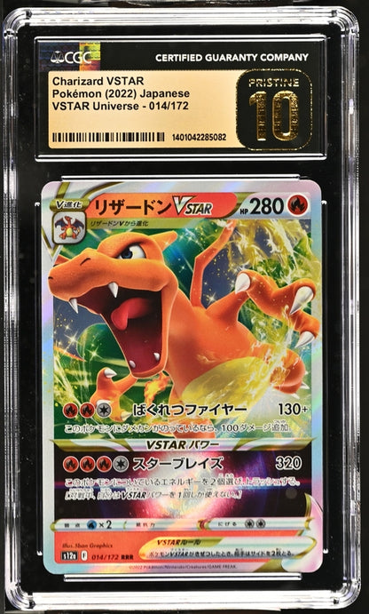 Graded Card: Charizard Vstar #172 (2022) - CGC Pristine 10 - JPN