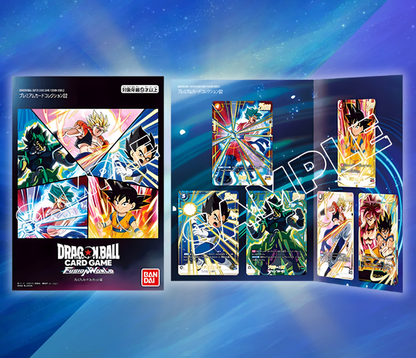 Super Fusion World - Premium Card Collection 02