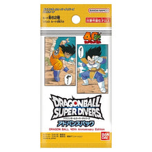 Super Divers Advanced Pack - 40th Anniversary Edition - Booster