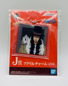 One Piece: Schlüsselanhänger – Rob Lucci – Ichiban Kuji - Acryl