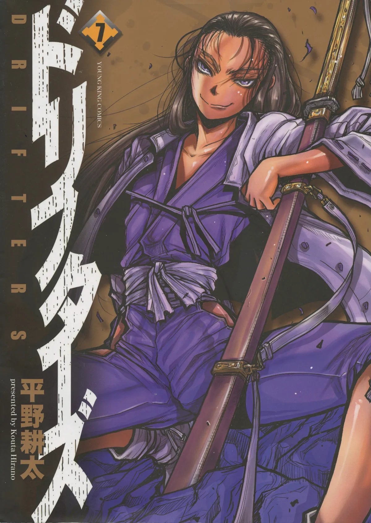 Drifters - Band 07