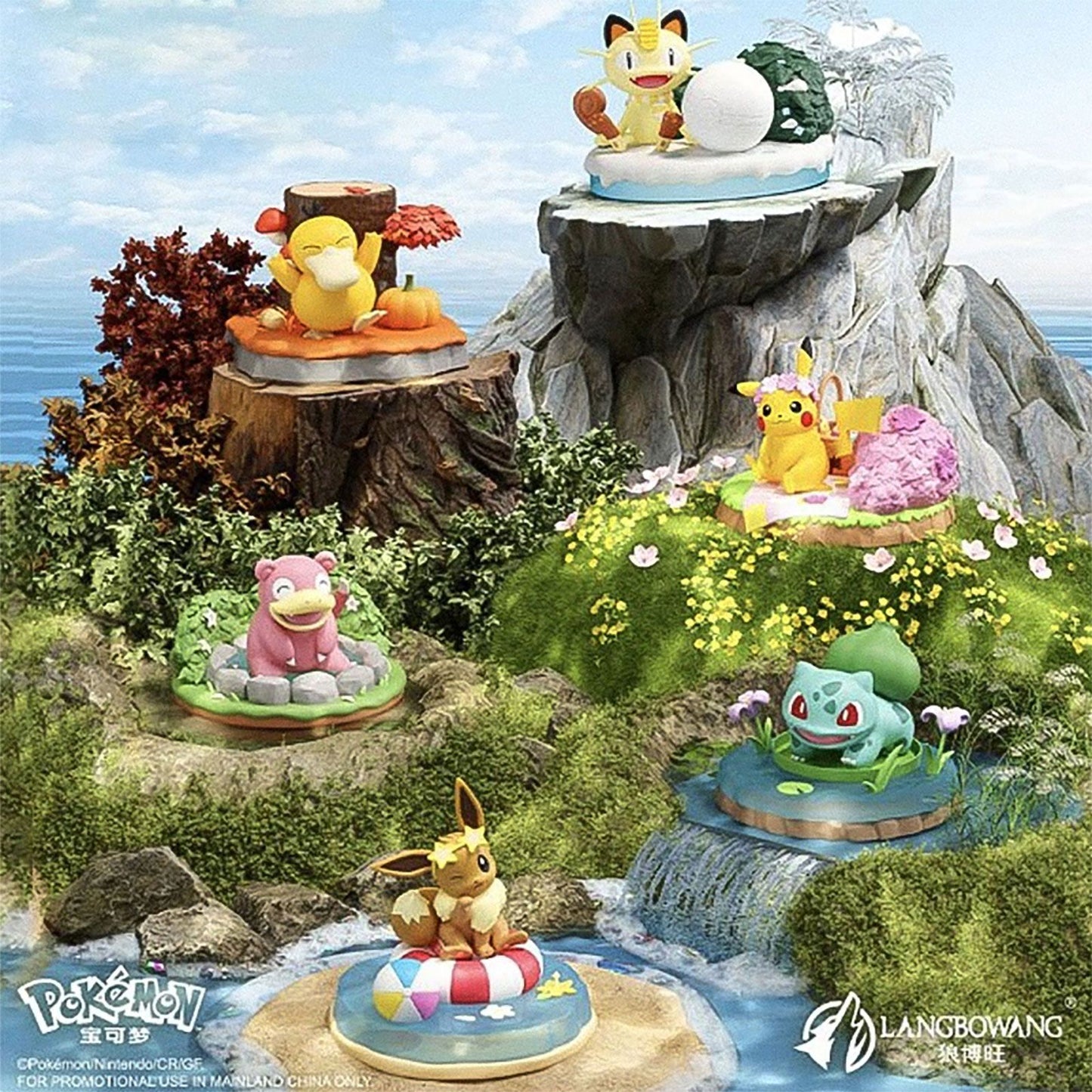 Pokémon: Figur – Langbowang Wilderness Ornaments – Blind Box