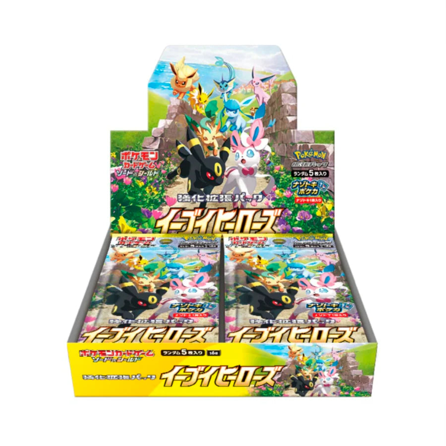 Pokémon: Eevee Heroes - Display - JPN
