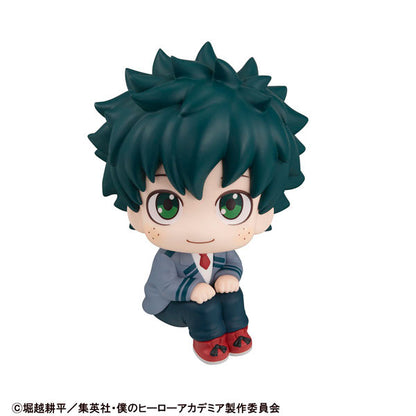 My Hero Academia - Izuku Midoriya Look Up
