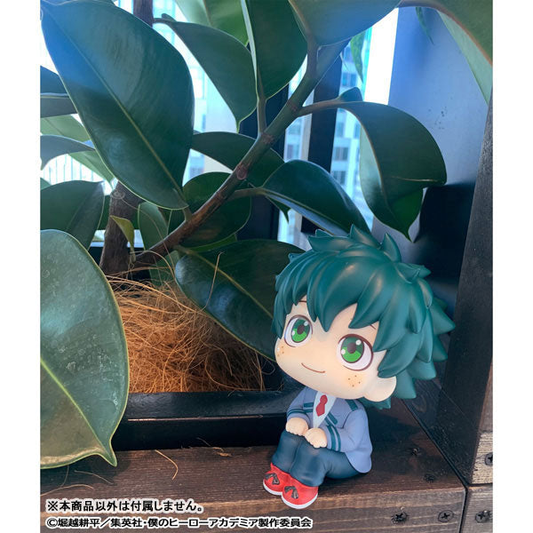My Hero Academia - Izuku Midoriya Look Up