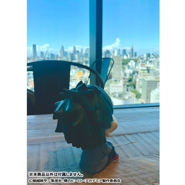 My Hero Academia - Izuku Midoriya Look Up