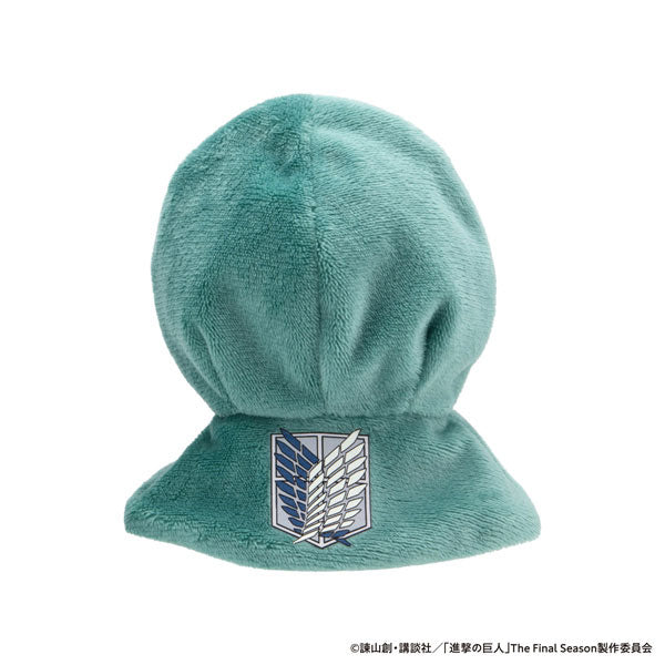 Attack on Titan - Survey Corps Cape Look Up