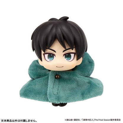 Attack on Titan - Survey Corps Cape Look Up