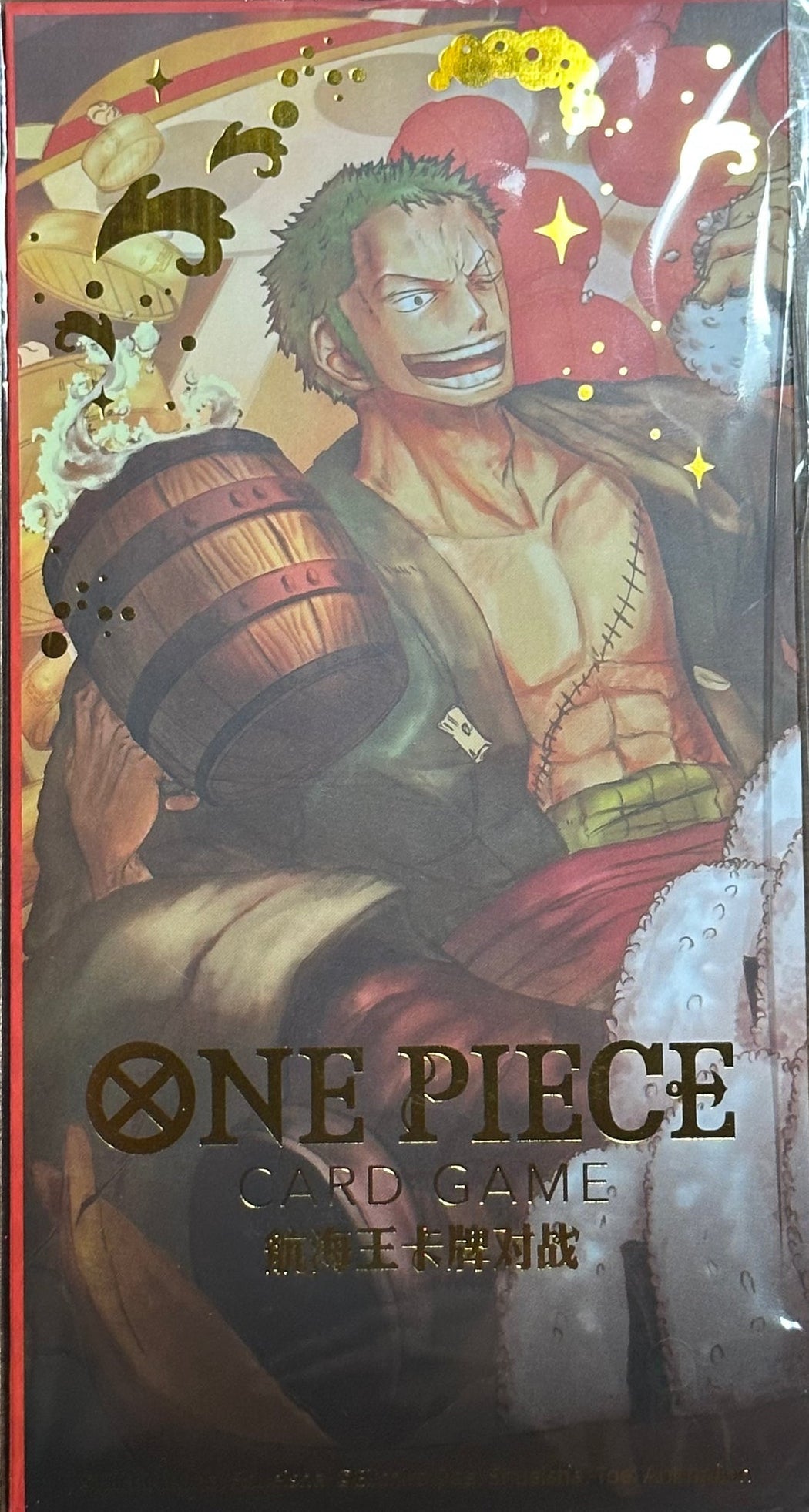 One Piece: Chinese New Year Red Packet – Zoro Promo – CN