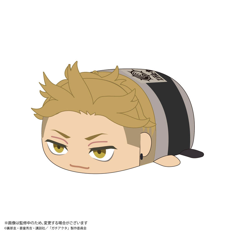 Gachiakuta: Mini Plüsch Figur - Blind Box – ca. 10 cm