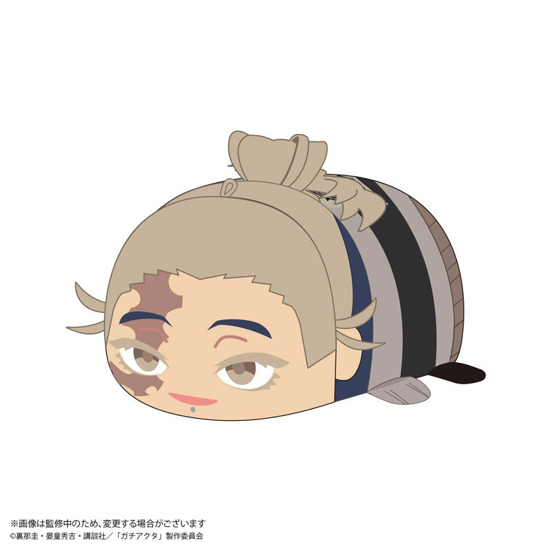 Gachiakuta: Mini Plüsch Figur - Blind Box – ca. 10 cm