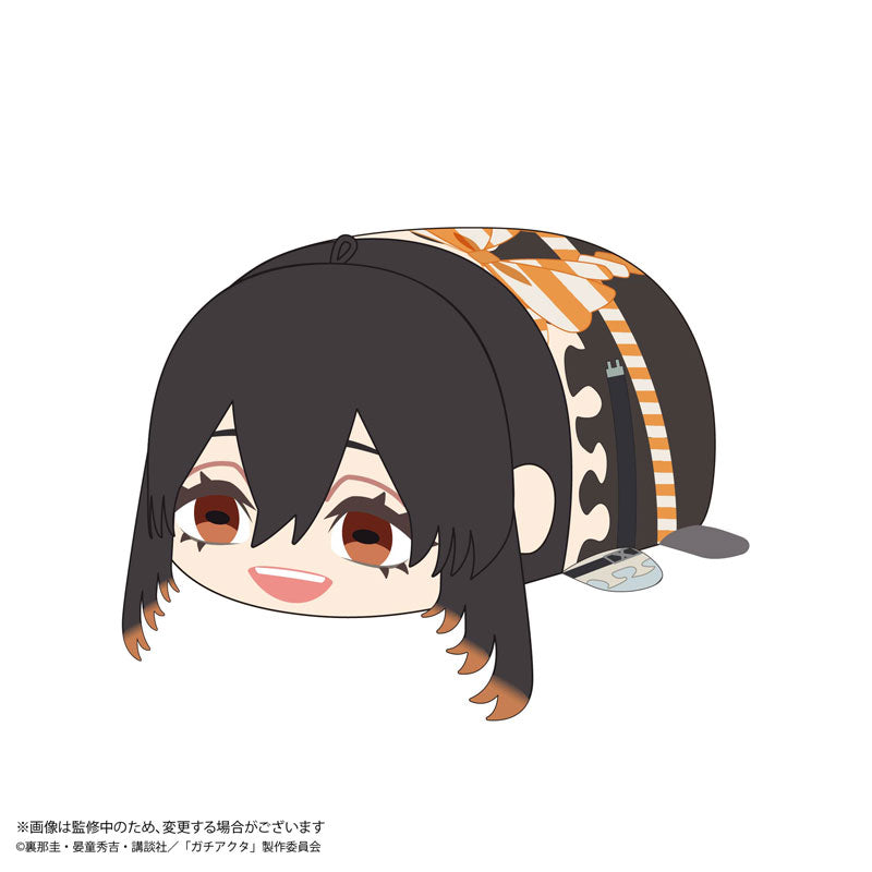 Gachiakuta: Mini Plüsch Figur - Blind Box – ca. 10 cm