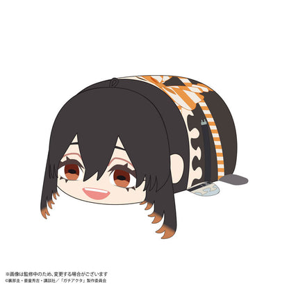 Gachiakuta: Mini Plüsch Figur - Blind Box – ca. 10 cm