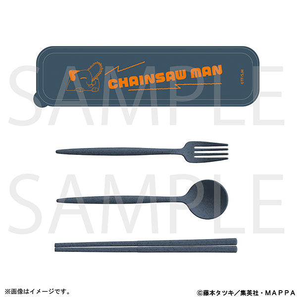 Chainsaw Man: Besteck Set – Meal Together – 3-teilig